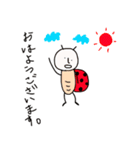 魅惑の昆虫てんとう虫男（個別スタンプ：1）