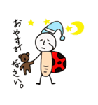 魅惑の昆虫てんとう虫男（個別スタンプ：2）