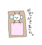 魅惑の昆虫てんとう虫男（個別スタンプ：7）