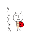 魅惑の昆虫てんとう虫男（個別スタンプ：18）