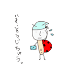 魅惑の昆虫てんとう虫男（個別スタンプ：19）
