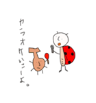魅惑の昆虫てんとう虫男（個別スタンプ：21）