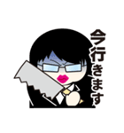 赤松社長のスタンプ（個別スタンプ：7）