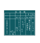 使う時あんのか？3  by  烏野作治（個別スタンプ：8）
