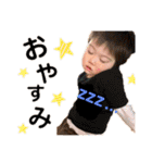 快晴＆心晴（個別スタンプ：2）