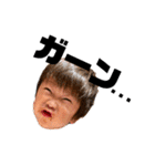 快晴＆心晴（個別スタンプ：7）