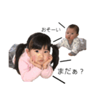 姉妹スタンプ®️Ⓜ︎（個別スタンプ：8）