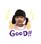 姉妹スタンプ®️Ⓜ︎（個別スタンプ：12）