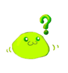 ふしぎないきもの達（個別スタンプ：1）