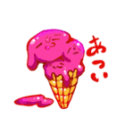 ふしぎないきもの達（個別スタンプ：3）