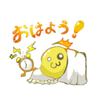 ふしぎないきもの達（個別スタンプ：10）