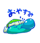 ふしぎないきもの達（個別スタンプ：11）