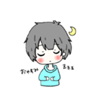 名前のない男の子 ◎（個別スタンプ：2）
