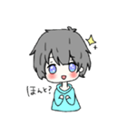 名前のない男の子 ◎（個別スタンプ：3）