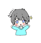 名前のない男の子 ◎（個別スタンプ：5）