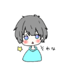 名前のない男の子 ◎（個別スタンプ：6）
