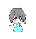 名前のない男の子 ◎（個別スタンプ：7）