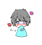 名前のない男の子 ◎（個別スタンプ：13）