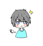 名前のない男の子 ◎（個別スタンプ：16）