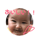 baby face.k0haru1（個別スタンプ：4）