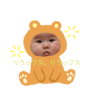 baby face.k0haru1（個別スタンプ：14）