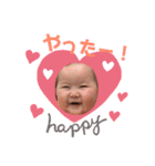 baby face.k0haru1（個別スタンプ：21）
