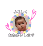baby face.k0haru1（個別スタンプ：23）
