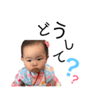 4kids.2（個別スタンプ：3）