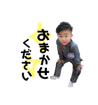 4kids.2（個別スタンプ：6）