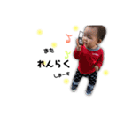 4kids.2（個別スタンプ：10）