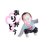 4kids.2（個別スタンプ：13）
