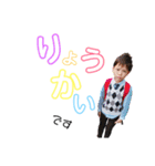 4kids.2（個別スタンプ：15）