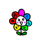 かわいい七色の花ひとこと日本語ver.（個別スタンプ：36）