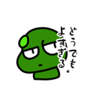 ちびまめた（個別スタンプ：4）