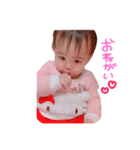 りんちゃんすたんぷ♡（個別スタンプ：1）