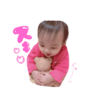 りんちゃんすたんぷ♡（個別スタンプ：6）