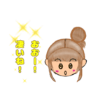 私の日常会話1（個別スタンプ：1）