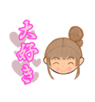私の日常会話1（個別スタンプ：3）