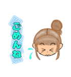 私の日常会話1（個別スタンプ：5）