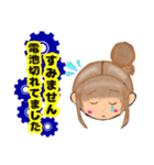 私の日常会話1（個別スタンプ：7）