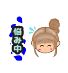 私の日常会話1（個別スタンプ：8）