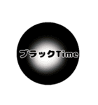 私の日常会話1（個別スタンプ：14）