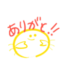 カラフルかにちゃん第二弾（個別スタンプ：1）