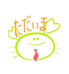 カラフルかにちゃん第二弾（個別スタンプ：2）