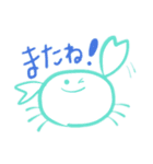 カラフルかにちゃん第二弾（個別スタンプ：6）
