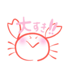 カラフルかにちゃん第二弾（個別スタンプ：7）