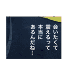 推しは推せる時に推せ♡人生一度きり。（個別スタンプ：8）