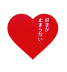 推しは推せる時に推せ♡人生一度きり。（個別スタンプ：10）