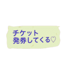 推しは推せる時に推せ♡人生一度きり。（個別スタンプ：11）