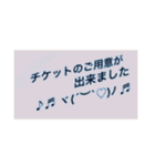 推しは推せる時に推せ♡人生一度きり。（個別スタンプ：13）